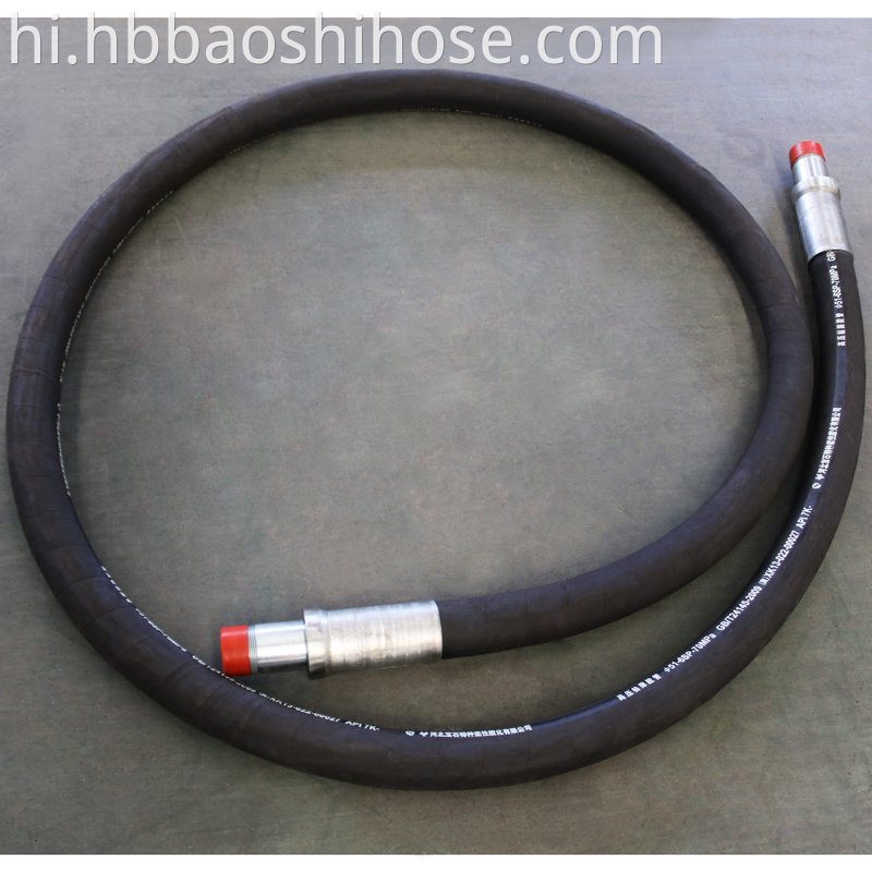 Wire Braided Drilling Rubber Hose